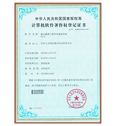 晨光微晨小程序商城版系統(tǒng)