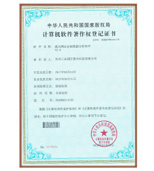 晨光網(wǎng)站定制數(shù)據(jù)分析軟件